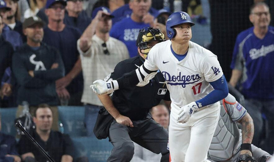 MLB Betting Trends Los Angeles Dodgers vs New York Yankees | Top Stories by sportsbettinghandicapper.com